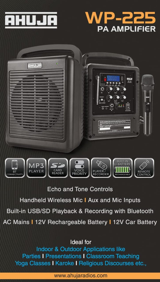 Ahuja WP225